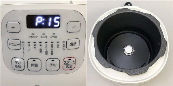 電気圧力鍋　2L　ニトリ　時短でらくらく調理　炊飯器　自動メニュー8種類