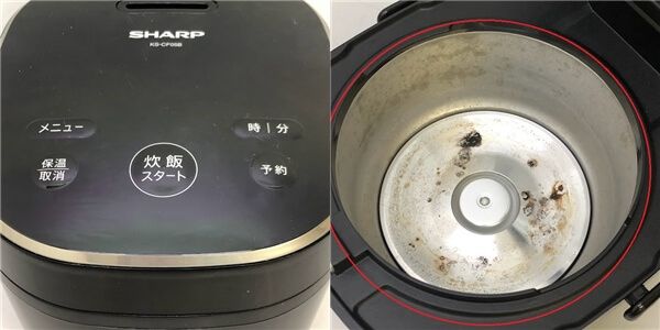 炊飯器　3合炊き　シャープ　 ブラック　取扱説明書付　元箱入り　SHARP　炊飯ジャー