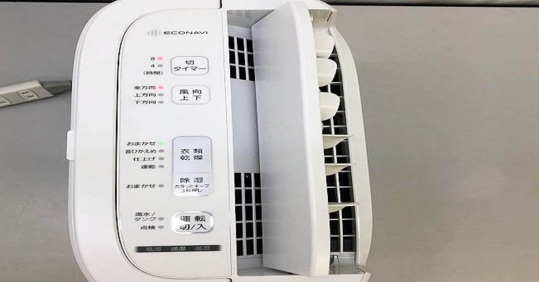 衣類乾燥除湿機　パナソニック　木造7畳/プレハブ11畳/鉄筋14畳まで　衣類乾燥機　除湿機　Panasonic