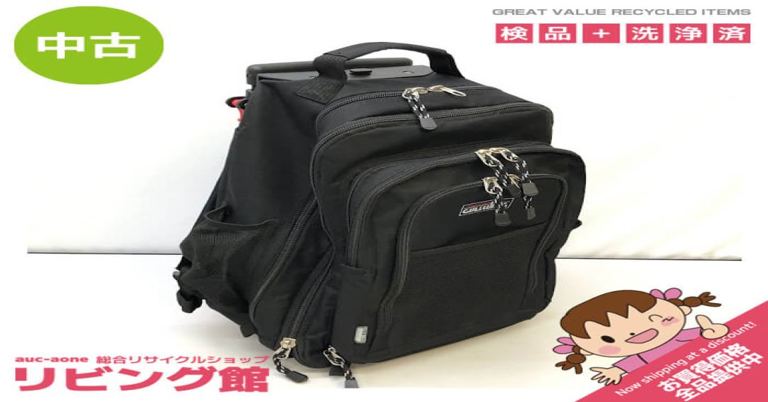 ガルウイング　トロリーバッグ　ブラック　リュック式　 56cm　36L　COLLUWING　3WAY　3WAYキャリー