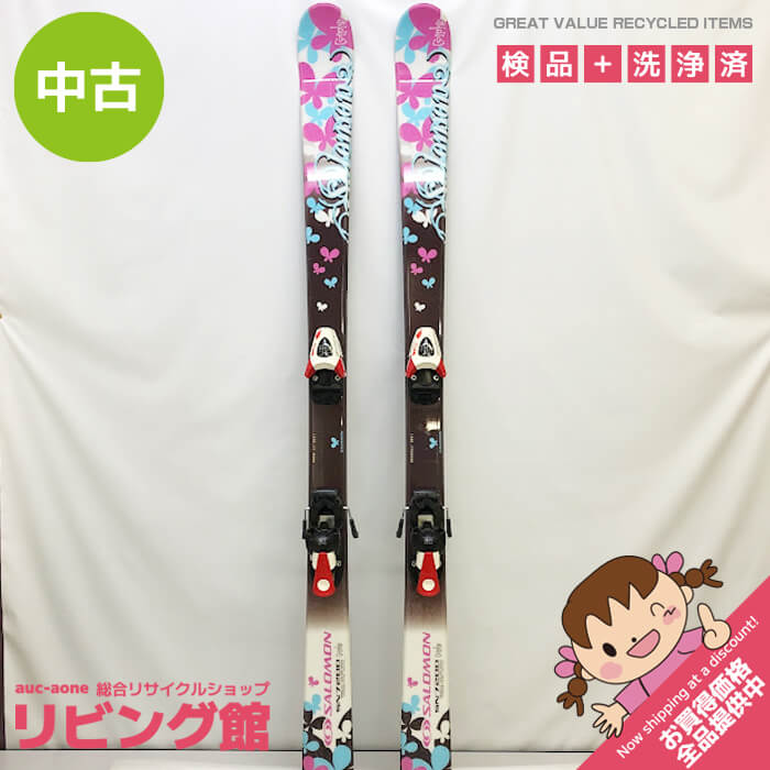 ジュニアスキー2点セット　140cm　ピンク×ブラウン　サロモン　Salomon　SN7200