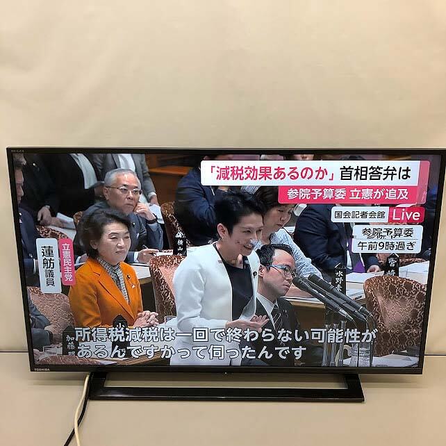 液晶テレビ　40インチ　東芝　レグザ　リモコン付き　2チューナー　TOSHIBA