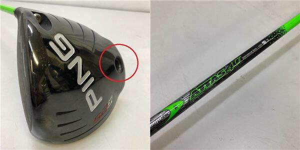 ゴルフ　ドライバー　PING　G25　FLEX S　ATTAS 4U　46インチ　全長約118cm　ブラック×グリーン