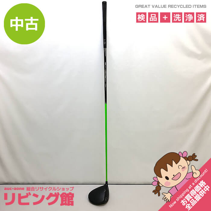 ゴルフ　ドライバー　PING　G25　FLEX S　ATTAS 4U　46インチ　全長約118cm　ブラック×グリーン