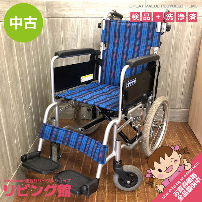 介助式車椅子　カワムラサイクル　ブルー　チェック　酸素ボンベ入れ付き　kawamura　介助用車イス　手押し