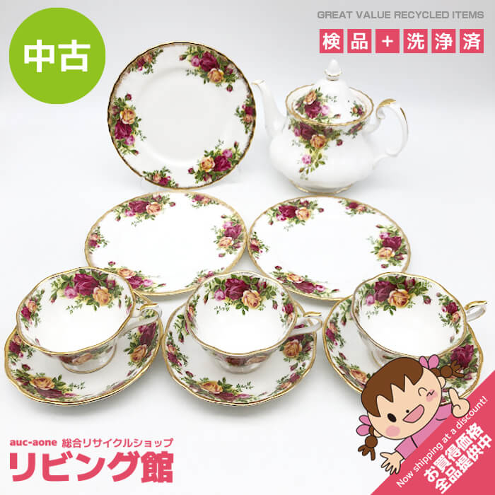 ロイヤルアルバート　ティーセット　3客セット　オールドカントリーローズ　Royal Albert　ティーポット　カップ＆ソーサー　C/S　ケーキ皿