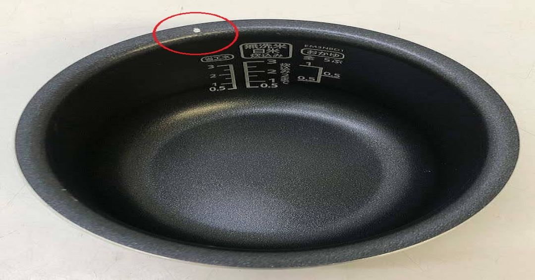 炊飯器　3合炊き　アイリスオーヤマ　米屋の旨み　ホワイト　厚さ3mmの極厚火釜