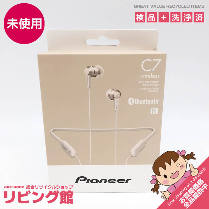 ワイヤレスイヤホン　シャンパンゴールド　パイオニア　pioneer　カナル型