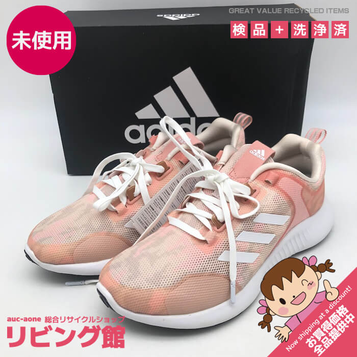 アディダス　ランニングシューズ　24.5cm　薄ピンク　元箱入り　adidas　edgebounce　エッジバウンス　レディース