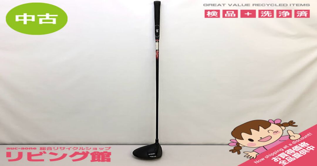 ゴルフ　ドライバー　PARALLAX VS　11°HL　FLEX R　Lynx　41.5インチ　全長約108cm