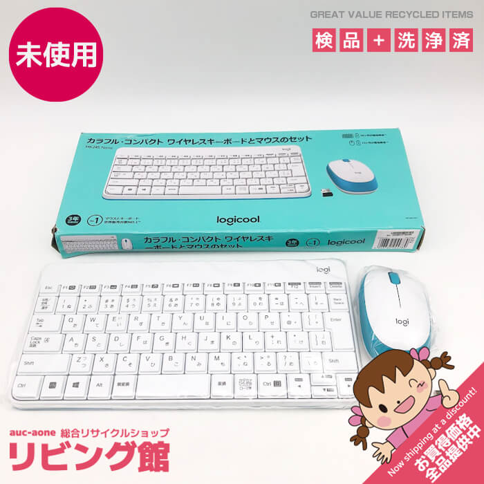 ワイヤレス　キーボード＆マウス　ホワイト×ブルー　ロジクール　MK245 Nano　logocool　白