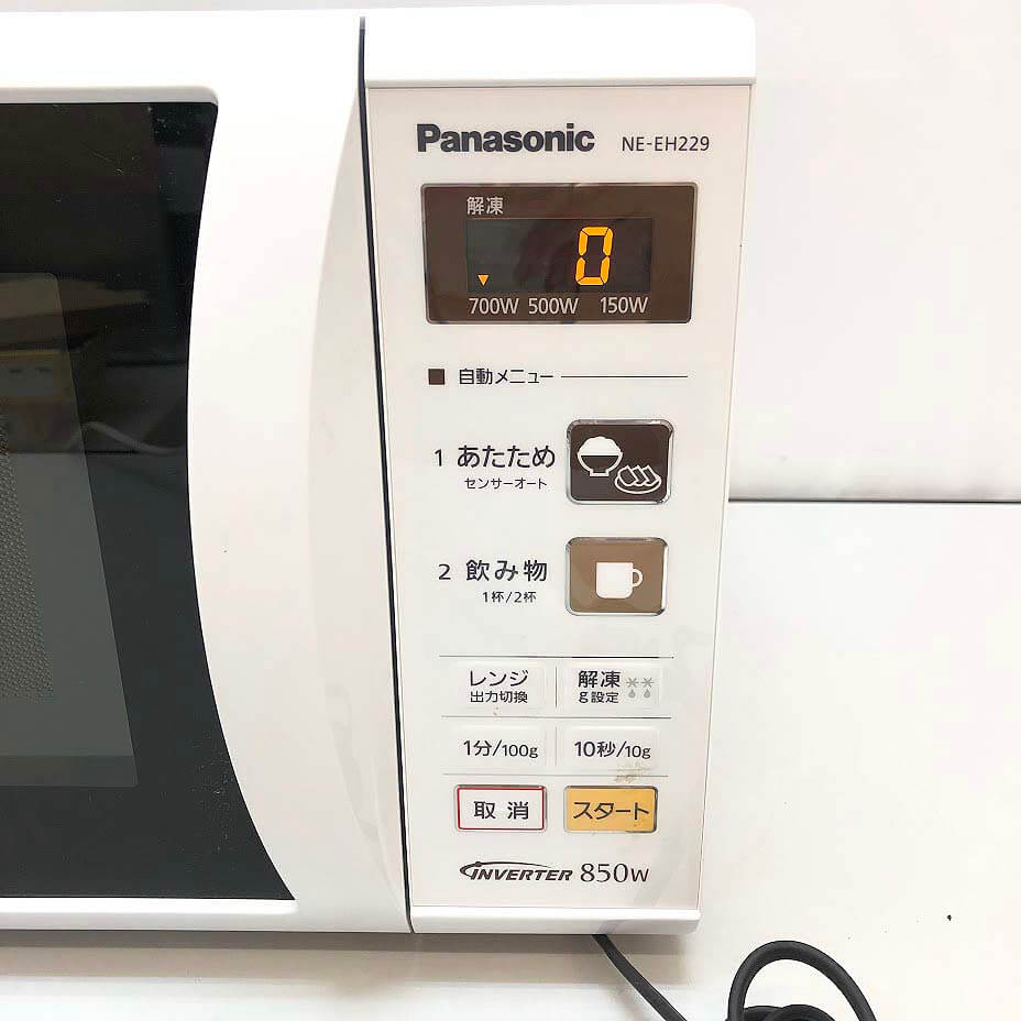 Panasonic （パナソニック） 電子レンジ ホワイト ヘルツフリー 22L 単機能レンジ 白 ターンテーブル