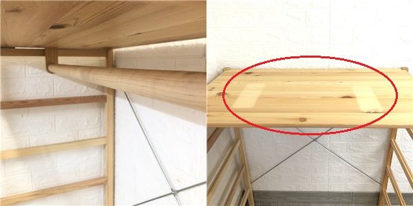 無印良品 ワードローブ パイン材ユニットシェルフ 幅86cm 良品計画 MUJI 木製 ハンガーラック 棚板3枚