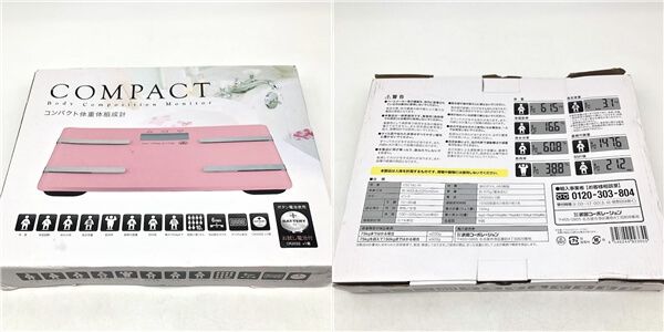 体重計 2個セット タニタ BC-759 武田コーポレーション CSC161-P1 ピンク系 ヘルスメーター 小型 