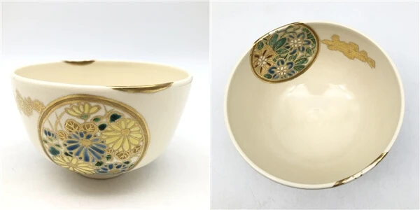 宮川香林作 茶碗 丸紋草花 共箱入 陶器製 茶碗 絵付け 金彩 茶道具 抹茶茶碗 抹茶椀