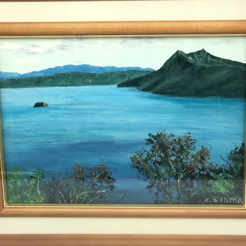 額装 大山功 摩周湖 油彩 F4号 風景画 油絵 絵画 水辺 おおやまこう 肉筆