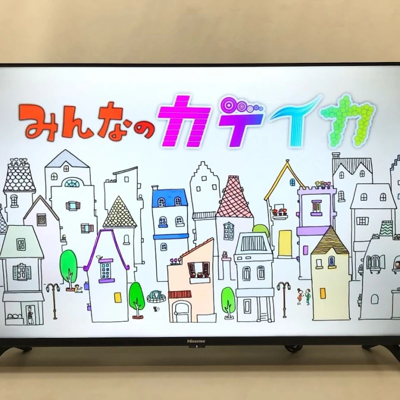 ハイセンス 液晶テレビ 40インチ 40A40H ブラック リモコン付き Hisense 2チューナー TV 40V型 フルハイビジョン