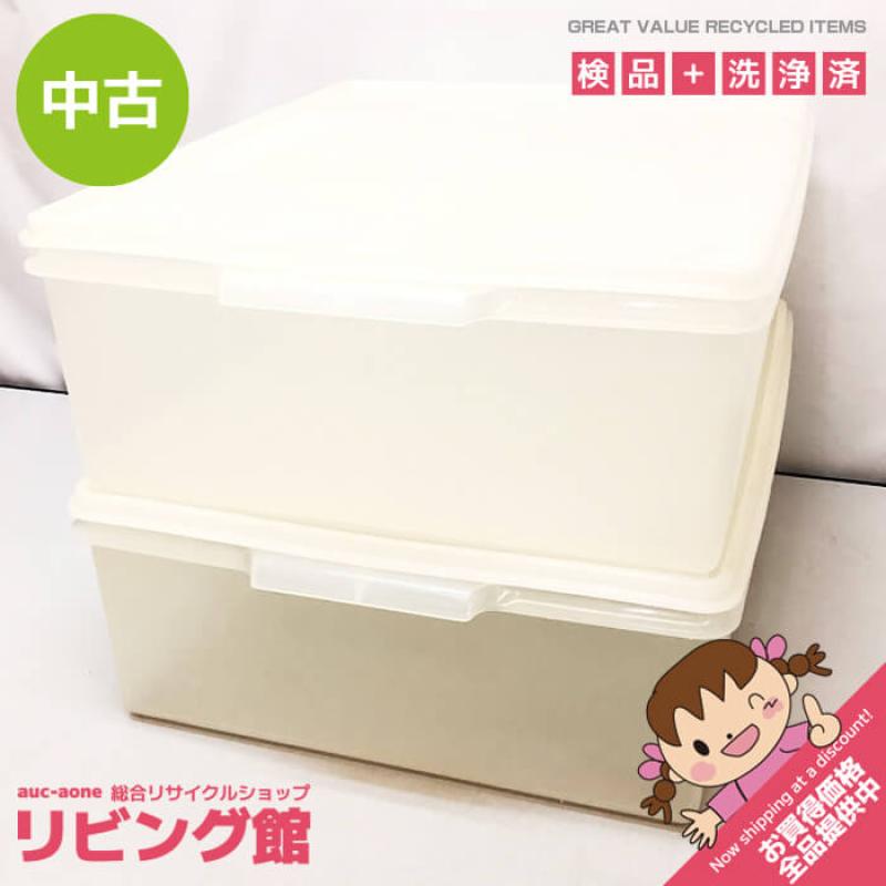 Tupperware（タッパーウェア） スーパーケース 2個セット クリア 収納 ケース ボックス 小物収納 衣装収納