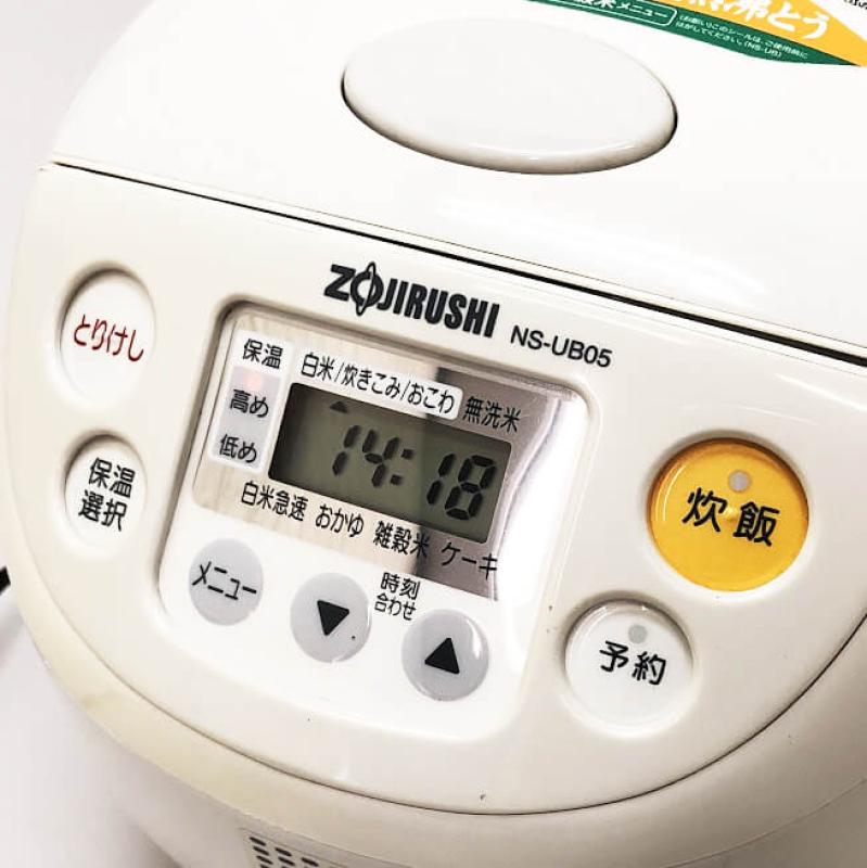 象印 炊飯器 3合 ホワイトグレー ZOJIRUSHI マイコン炊飯ジャー 白