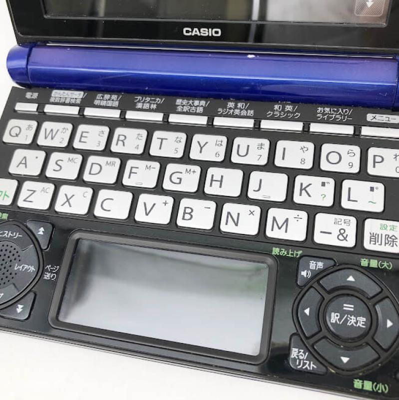 カシオ 電子辞書 エクスワードブルー CASIO EX-word 学習モデル