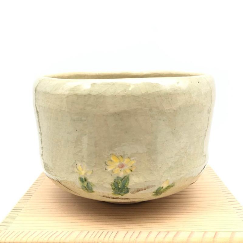 京焼 楽入窯 吉村楽入作 抹茶碗 福寿草 共箱入 陶器製 茶碗 絵付け 茶道具 抹茶茶碗