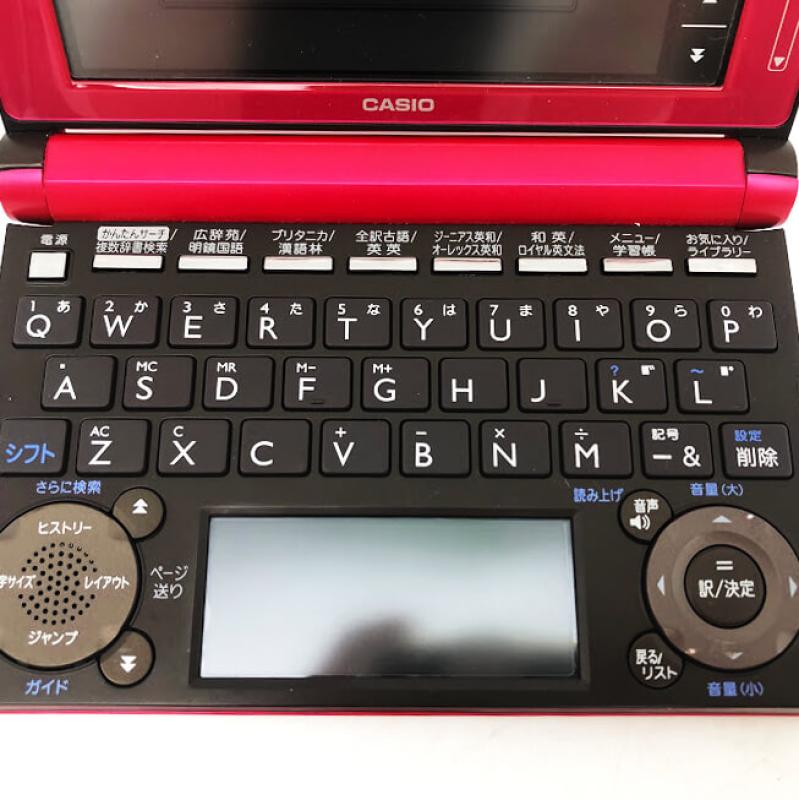 カシオ 電子辞書 エクスワード ピンク CASIO EX-word 学習モデル