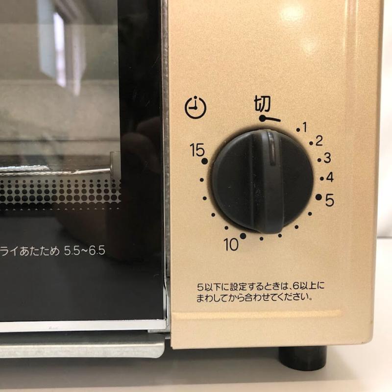 象印 オーブントースター シャンパンゴールド ZOJIRUSHI トースター トースト 1000W