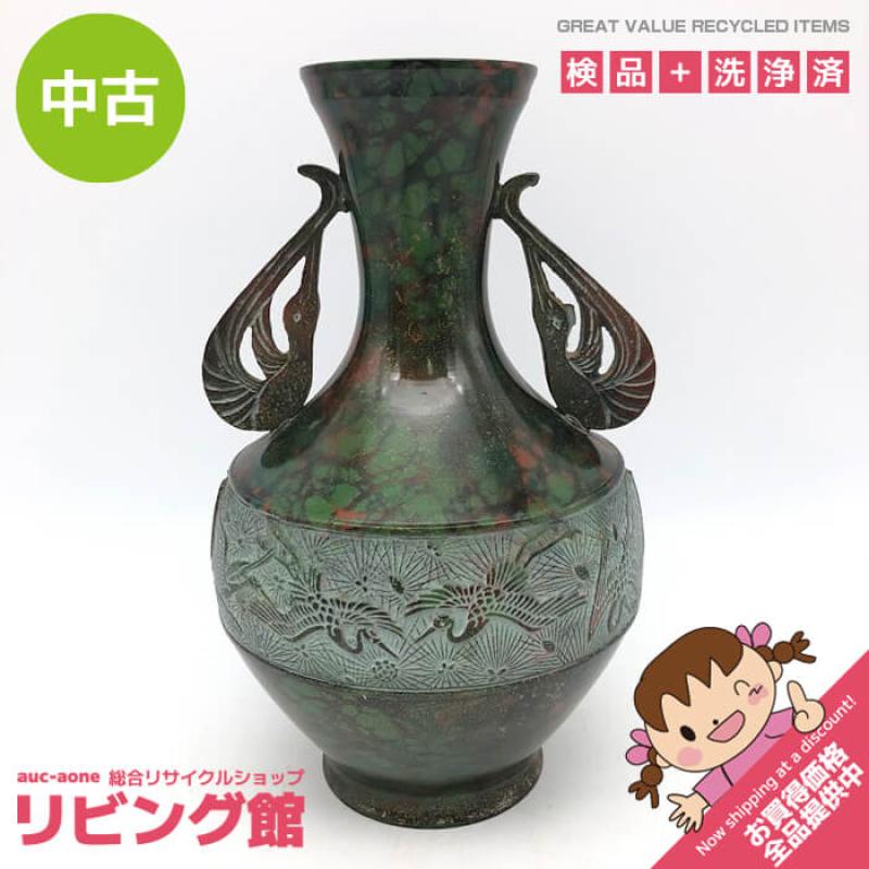 龍仙作 青銅花瓶 獣双耳 鶴 松 グリーン系 金属製 和風 花器 工芸品 緑 フラワーベース