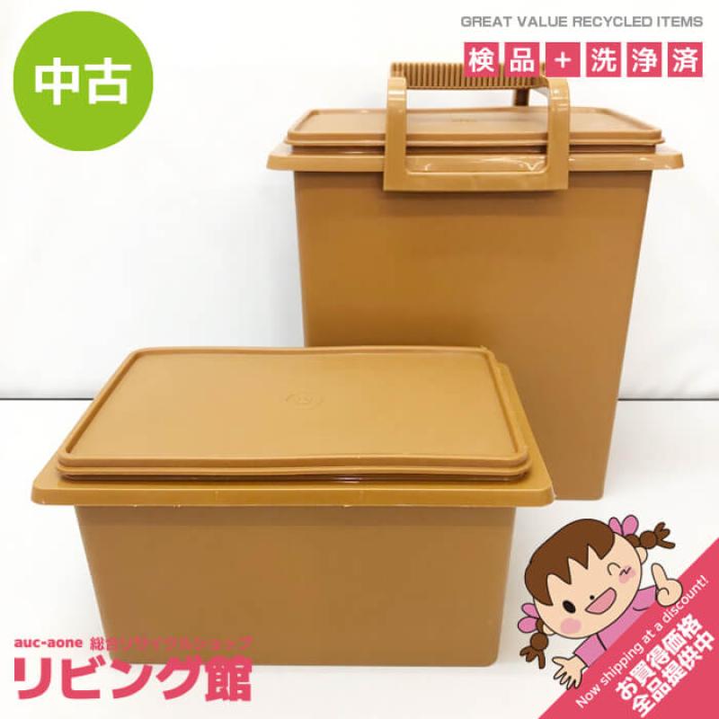 タッパーウェア キーパー 2個セット 10キロ＆5キロ ブラウン ハンドル付 Tupperware キッチン 収納 積み重ね 保存容器 茶 レトロ