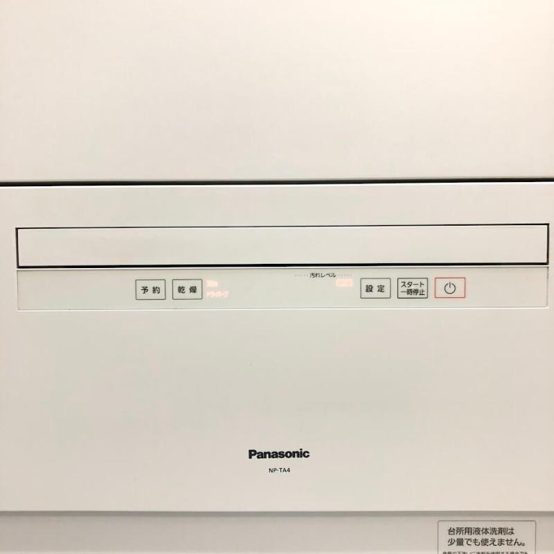 パナソニック 食器洗い乾燥機 NP-TA4-W ホワイト ファミリー向け Panasonic 食洗器 据え置き 白 卓上 前開き 5人分