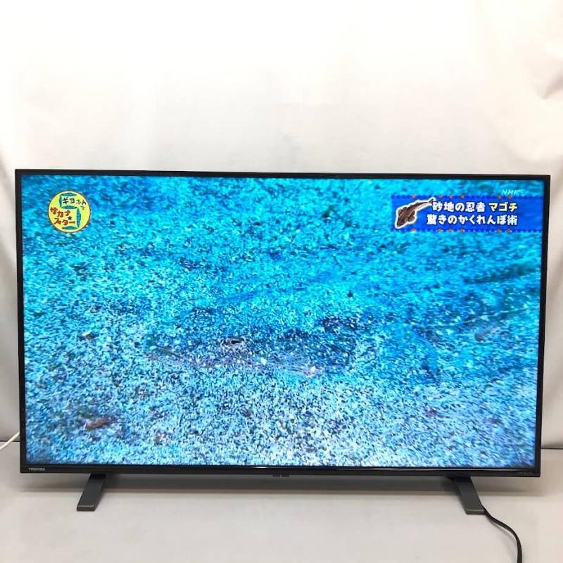 東芝 4K液晶テレビ 43インチ レグザ リモコン付き 取扱説明書付 元箱付 TOSHIBA REGZA 43V型 TV