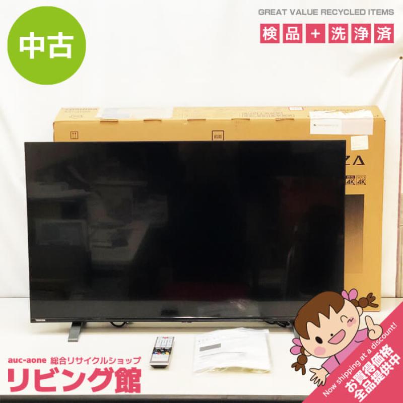 東芝 4K液晶テレビ 43インチ レグザ リモコン付き 取扱説明書付 元箱付 TOSHIBA REGZA 43V型 TV