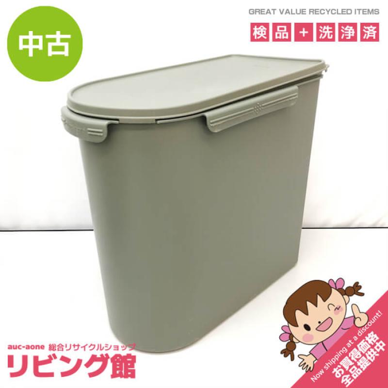 タッパーウェア キッチンキーパー 24L グレー系 Tupperware キッチン 収納 食材保存容器 米 20kg 密封 容器