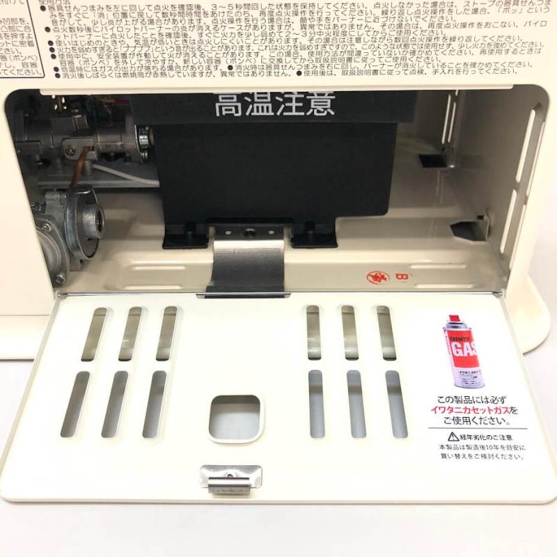 イワタニ カセットガスストーブ ホワイト 元箱付き 取扱い説明書付き Iwatani ポータブル ストーブ デカ暖 屋内専用