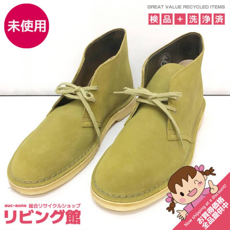 クラークス デザートブーツ カーキ 26cm メンズ CLARKS レザーシューズ スウェード グリーン系 緑