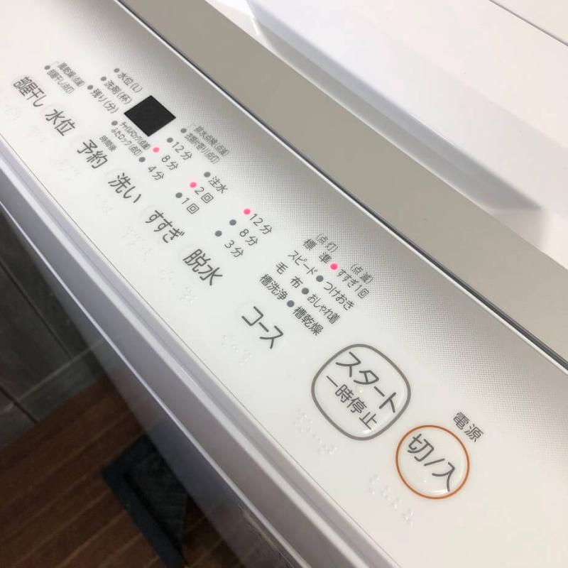 東芝 洗濯機 5kg ピュアホワイト 取扱説明書付 TOSHIBA 全自動洗濯機 縦型 白 上開き Wシャワー ステンレス槽