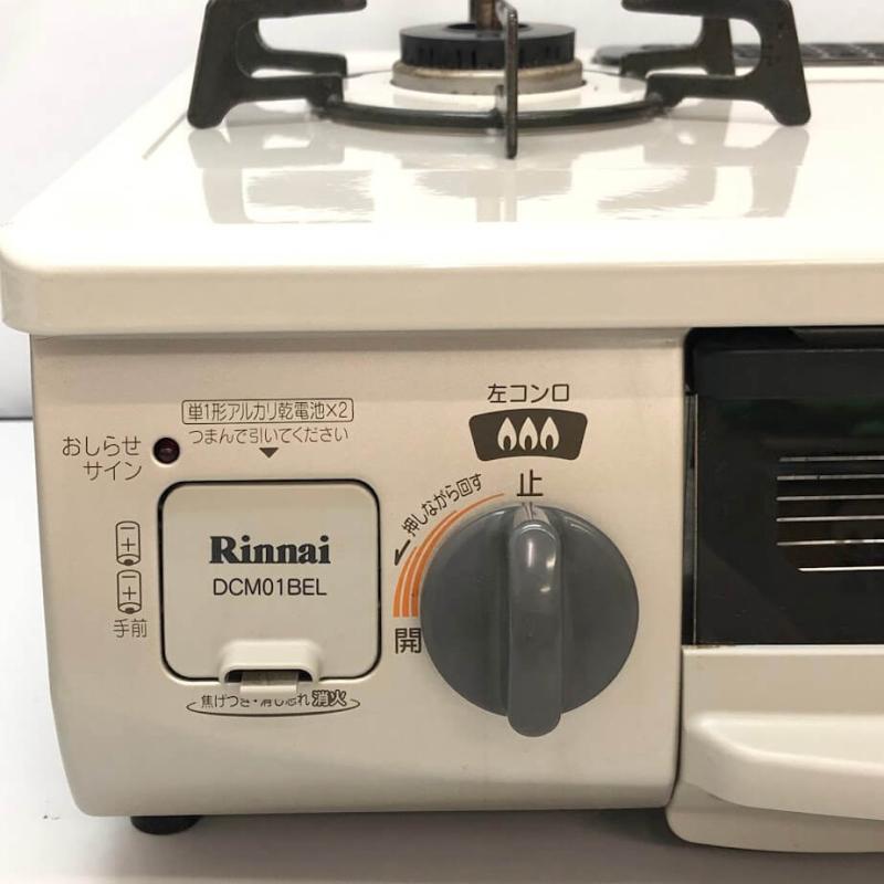 リンナイ ガステーブル DCM01BEL 都市ガス12A13A ベージュ Rinnai ガスコンロ 2口 左強火力 ホーロー