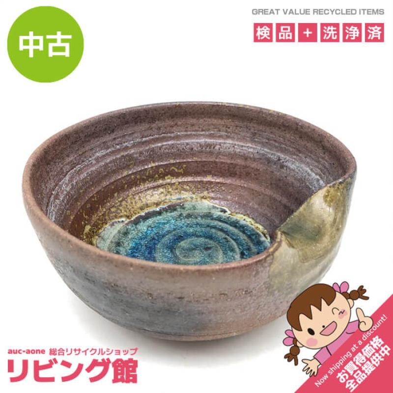 砥部焼 登山窯 菓子鉢 ブラウン系 陶器製 茶道具 菓子器 菓子皿 菓子入れ