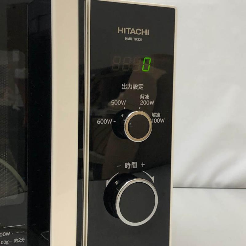 日立 電子レンジ ホワイト 22L 50Hz専用(東日本) HITACHI 単機能レンジ 白