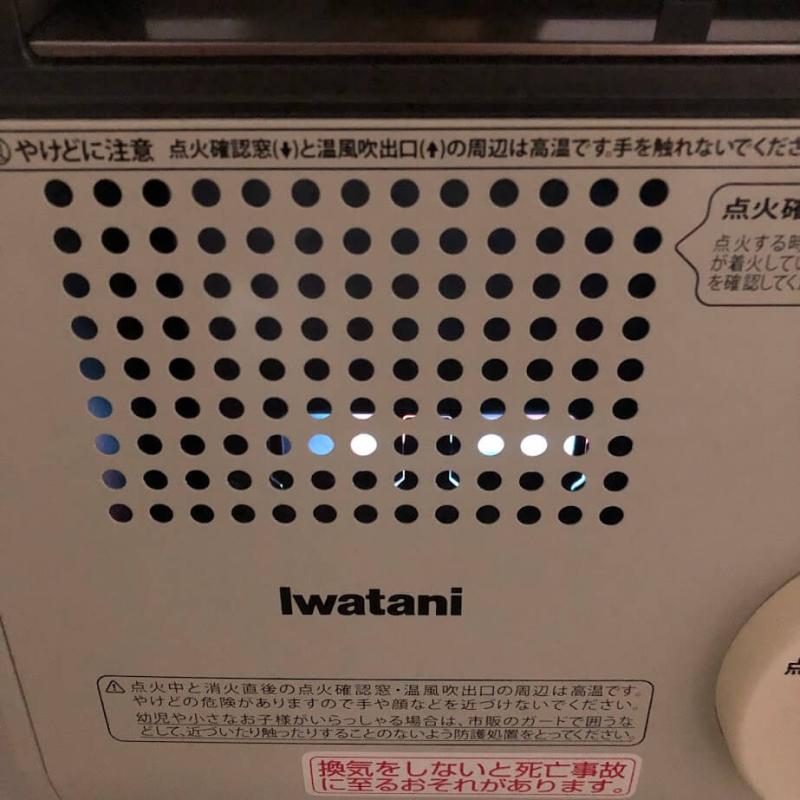 イワタニ カセットガスファンヒーター ホワイト Iwatani 風暖 ポータブル 温風 ストーブ KAZEDAN