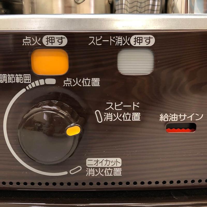 コロナ しん式石油ストーブ 木目 5L ～10畳 CORONA 横型 ストーブ しん式 放射形 暖房 灯油 こげ茶