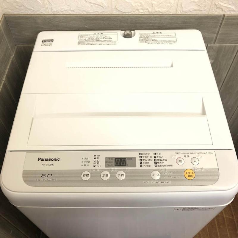 パナソニック 洗濯機 6kg ホワイト×シルバー Panasonic 全自動洗濯機 縦型 白 上開き ステンレス槽 送風乾燥