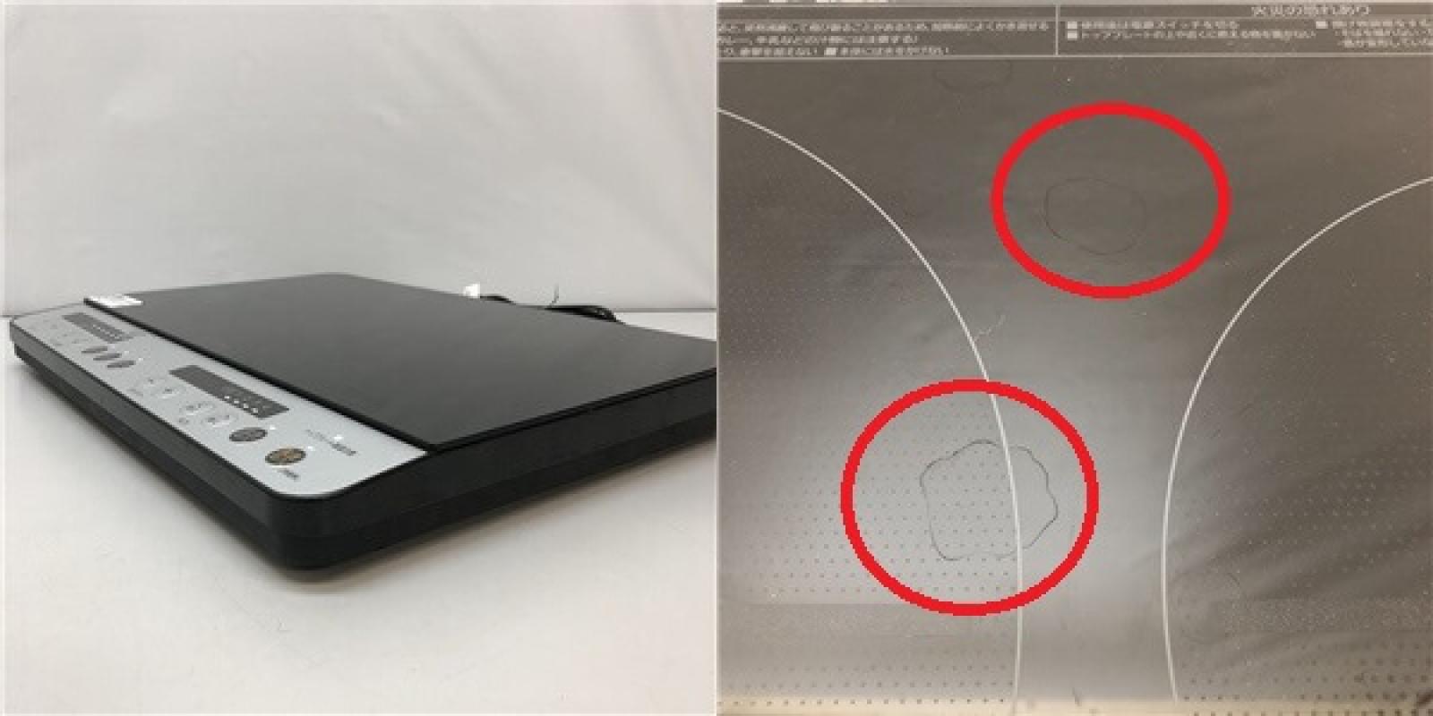 アイリスオーヤマ IHコンロ 2口 IHK-W12-B ブラック IRIS OHYAMA IHクッキングヒーター 二口 黒 据置型 IH調理器 電気コンロ