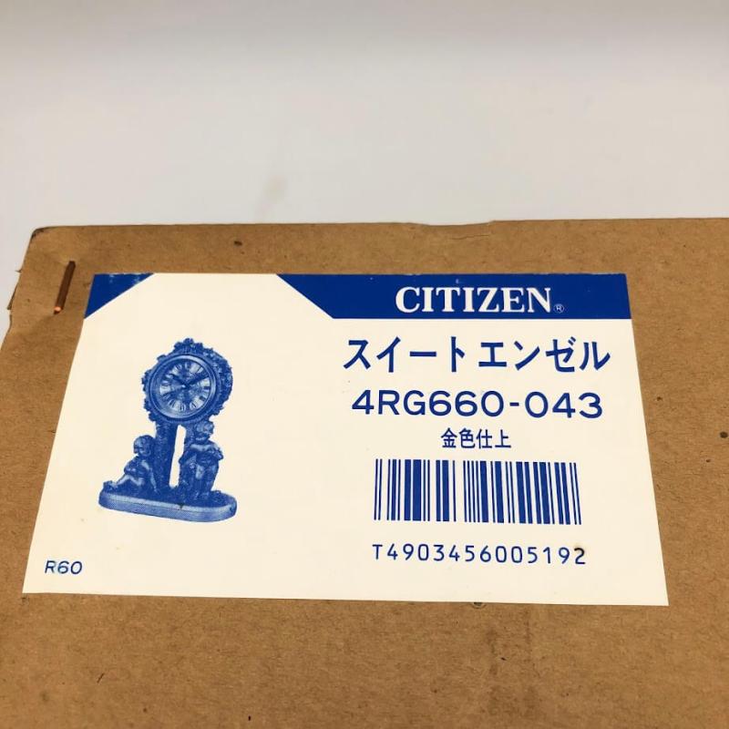 シチズン 置時計 4RG660 スイートエンゼル アナログ時計 ゴールド CITIZEN QUARTZ 置き時計 卓上時計 ステップ秒針 金