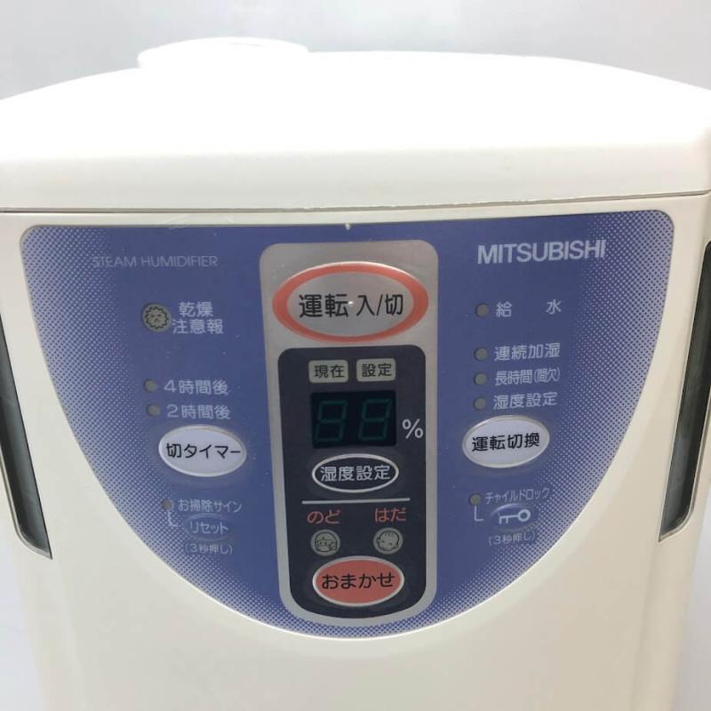 三菱 スチームファン式加湿機 ホワイト ～14畳 4L MITSUBISHI レトロ ハンドル付 スチーム式 蒸気 加湿器