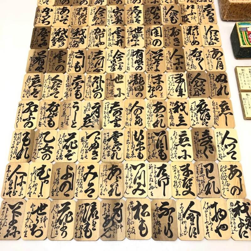 小倉百人一首 木札 読み札付き 木製 かるた 下の句 北海道 蝦夷 正月