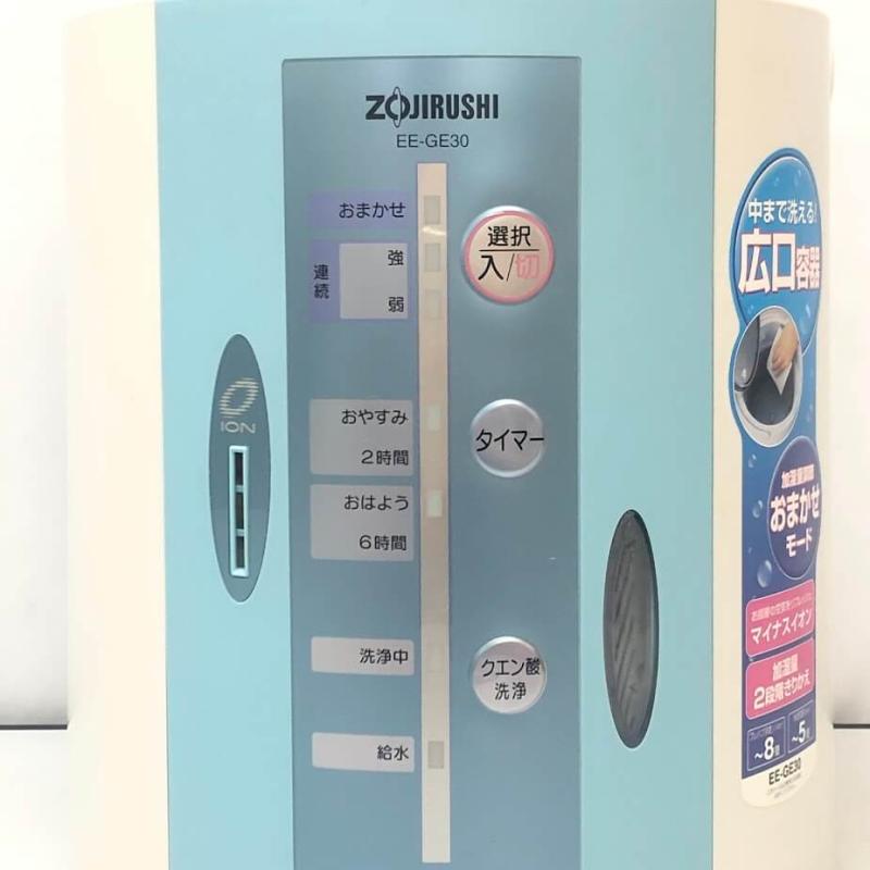 象印 スチーム式加湿器 EE-GE30-AX クリアブルー ～8畳 2.2L ZOJIRUSHI 広口容器 スチーム式