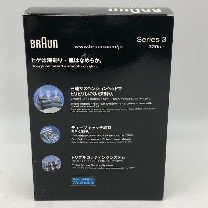 ブラウン メンズシェーバー 320S-5 ブラック 3枚刃 BRAUN Sriese3 充電式 電気シェーバ 黒 水洗いOK