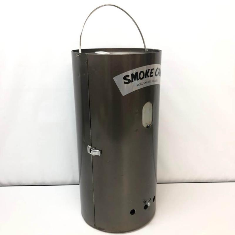 国際什器 燻製器 スモークカン(L) 2段 SMOKE CAN 屋外 キャンプ 燻製づくり 筒型