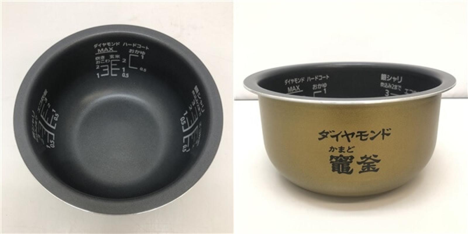 パナソニック IH炊飯器 SR-JX058 3合 赤 簡単ガイド付 元箱付 Panasonic IHジャー炊飯器 おどり炊き レッド ダイヤモンド竃釜